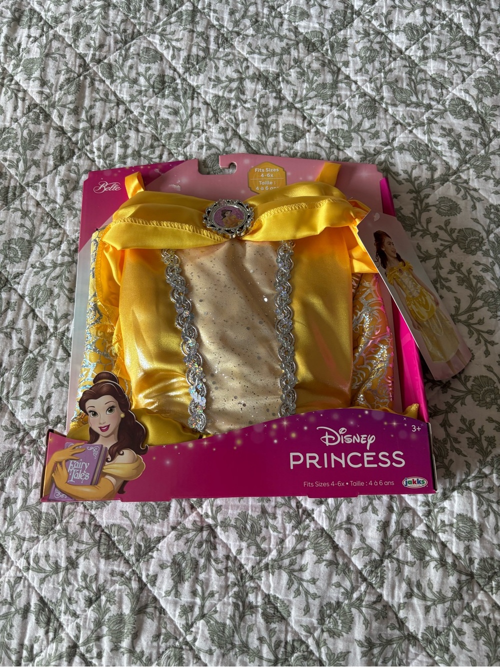 Disney Princess Belle Yellow Costume Dress